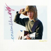 徳永憲「アンサンブルー」ジャケット