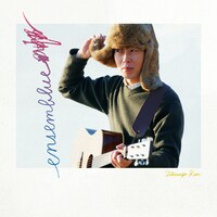 徳永憲「アンサンブルー」ジャケット