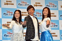 左より関根麻里、織田信成、華原朋美。