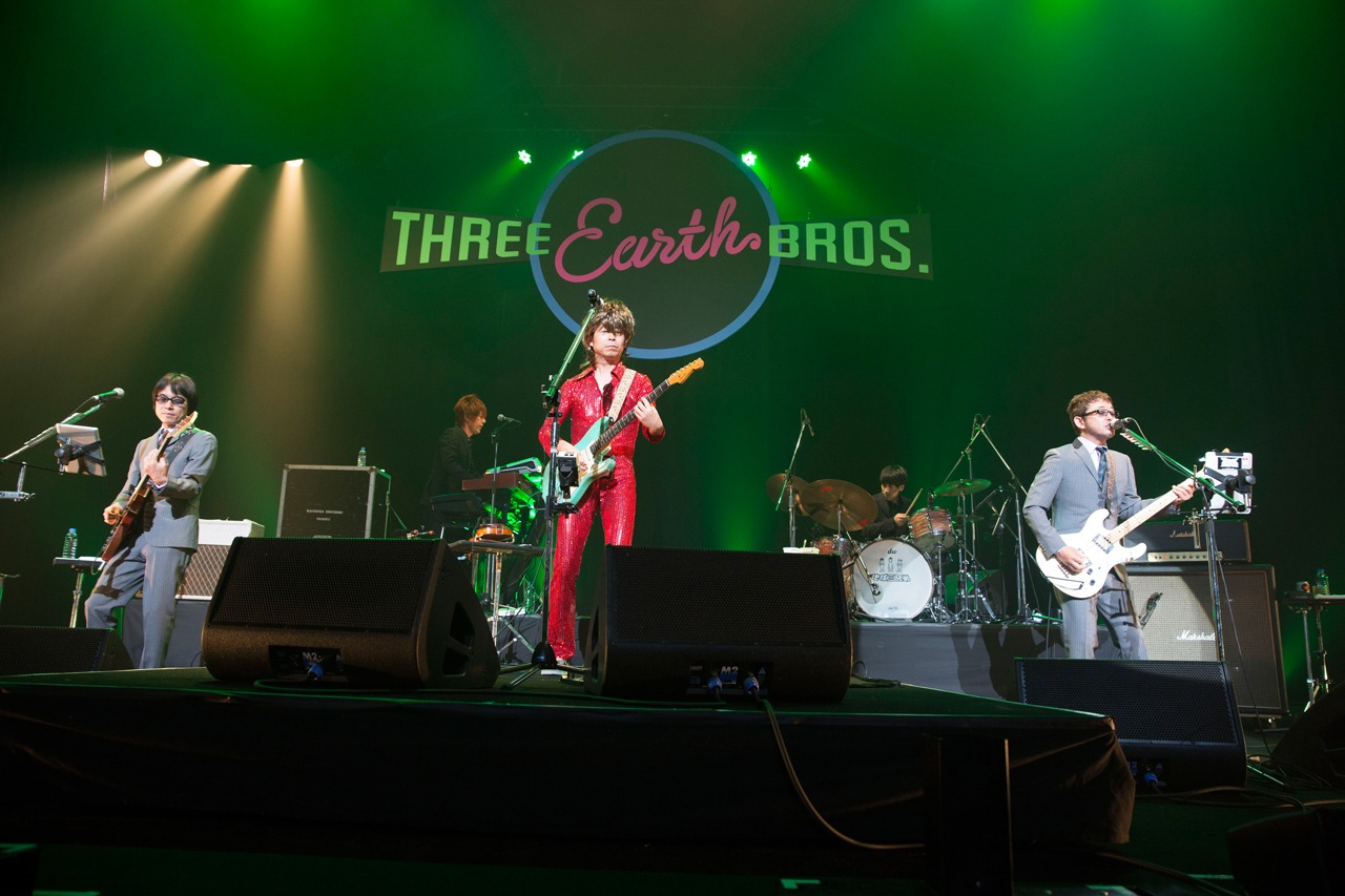 地球三兄弟（撮影：山本倫子）