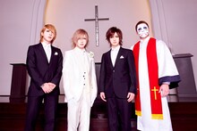 ゴールデンボンバー