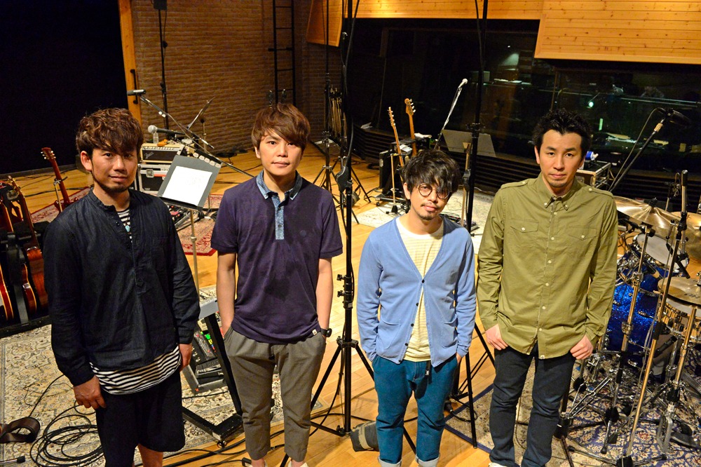 ASIAN KUNG-FU GENERATION