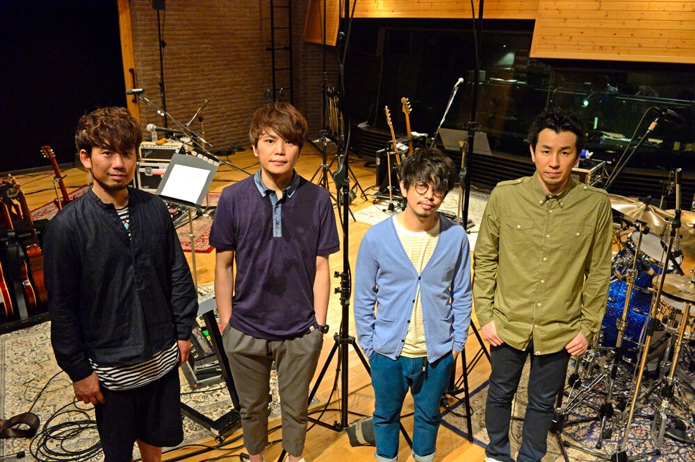 ASIAN KUNG-FU GENERATION