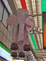 西荻名物「ピンクの象」。