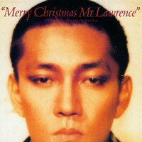坂本龍一「Merry Christmas Mr.Lawrence」ジャケット