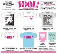 「IDOL! aLIVE」の通販サイト、せのしすたぁのライブ物販で販売されるグッズ。