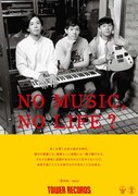 cero「NO MUSIC, NO LIFE?」ポスター