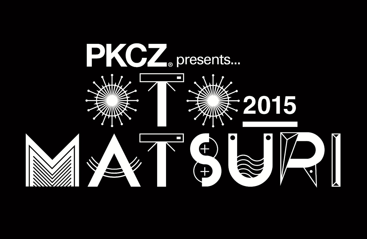 「～PKCZ presents OTO_MATSURI 2015～」ロゴ
