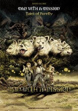 「バンド・スコア MAN WITH A MISSION『Tales of Purefly』」表紙