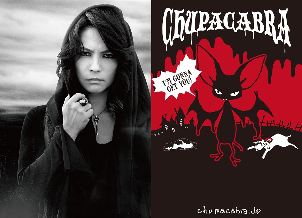 HYDEとCHUPACABRA。