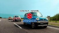 スズキ「ハスラー」CMのワンシーン。
