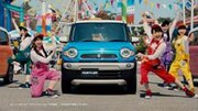 スズキ「ハスラー」CMのワンシーン。