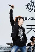 T.M.Revolution