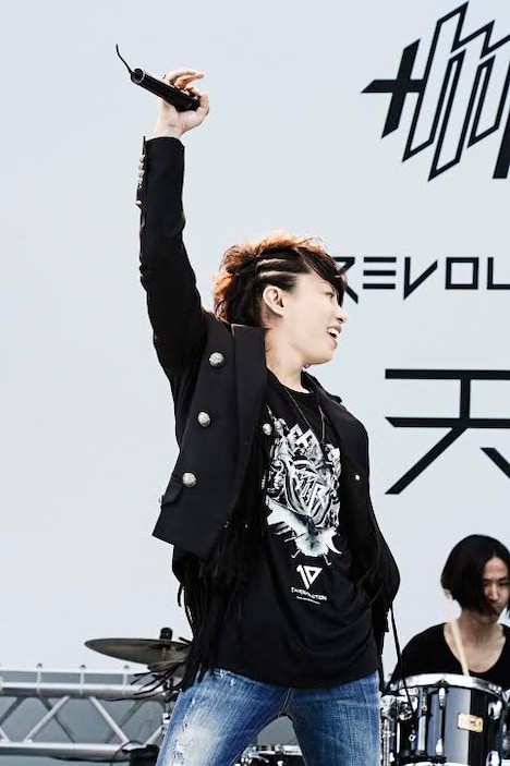 T.M.Revolution