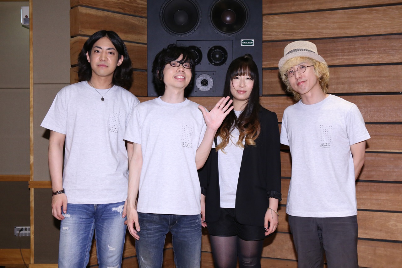 WHITE ASH