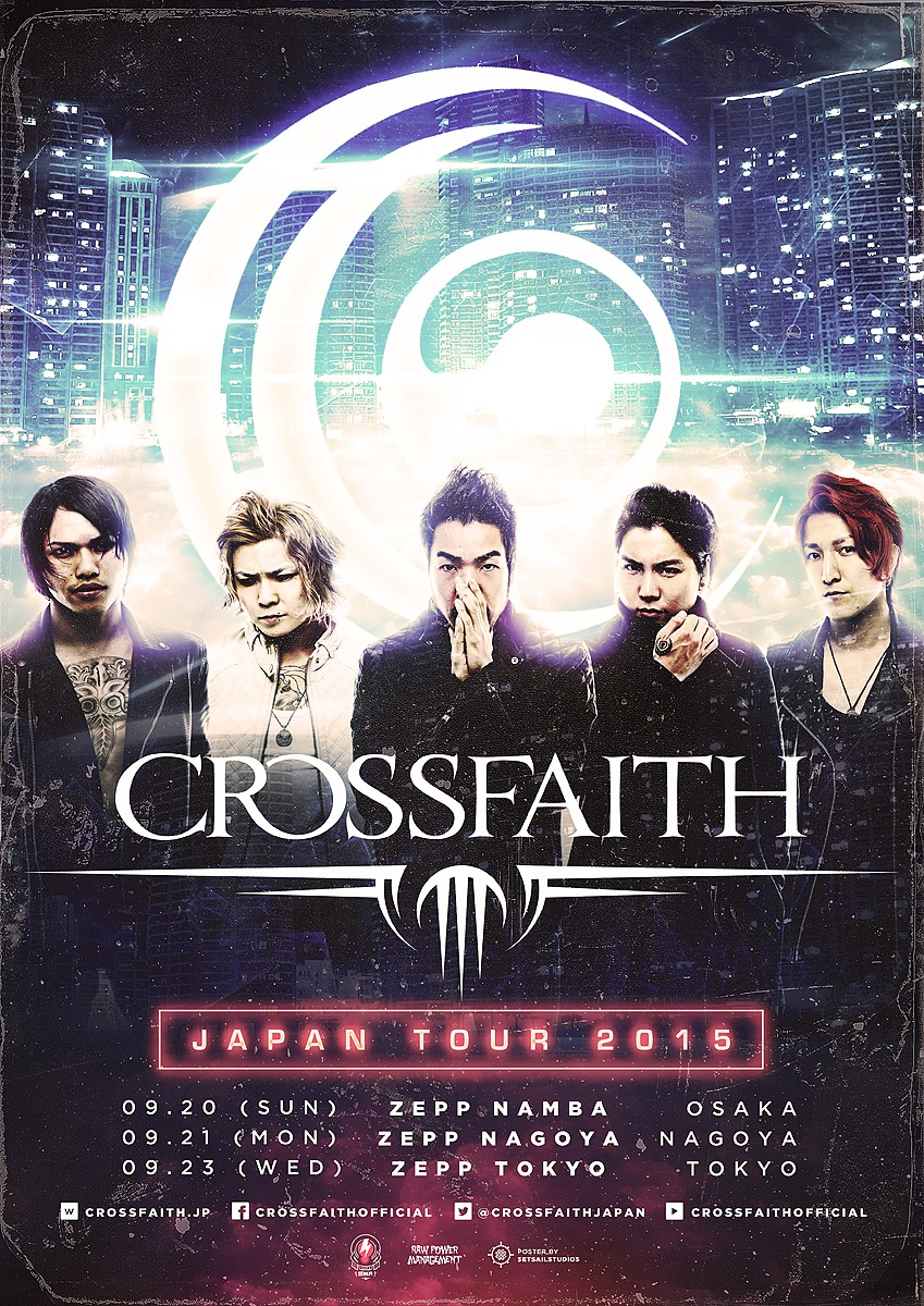 「Crossfaith Japan Tour 2015」告知ビジュアル