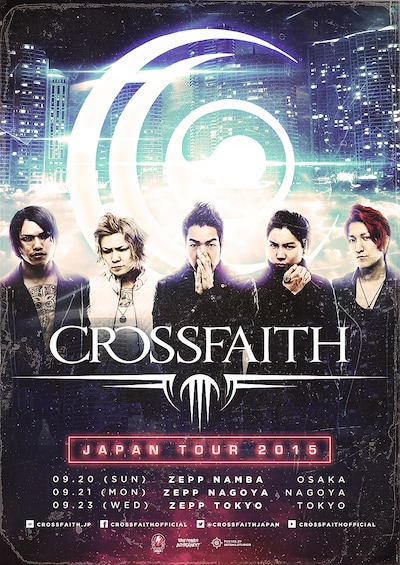 「Crossfaith Japan Tour 2015」告知ビジュアル