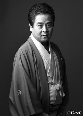 立川談春