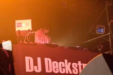 DJ Deckstream