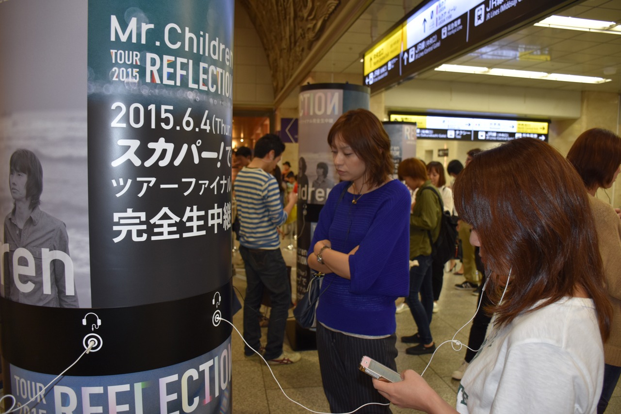 大阪での試聴イベントの様子。