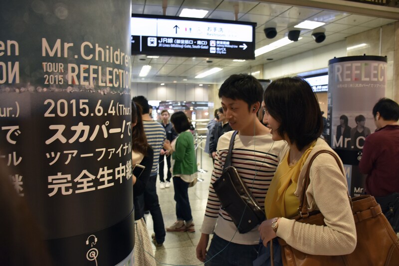 今週の人気画像4位は「今日は大阪!Mr.Children新作試聴イベント、第2弾が開催中」より、大阪での試聴イベントの会場。