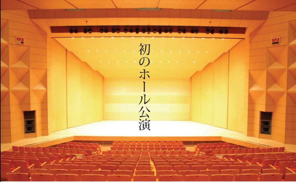 「在日ファンク・アワー 2015 in 北区」告知ビジュアル