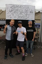 10-FEET（写真提供：ビクターエンタテインメント）