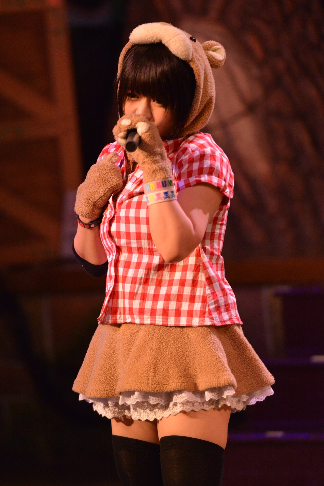 あゆみ (c)2015 SANRIO CO.,LTD.