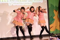 あゆみくりかまき (c)2015 SANRIO CO.,LTD.