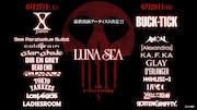 「LUNATIC FEST.」告知ビジュアル