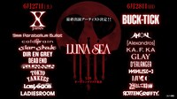 「LUNATIC FEST.」告知ビジュアル
