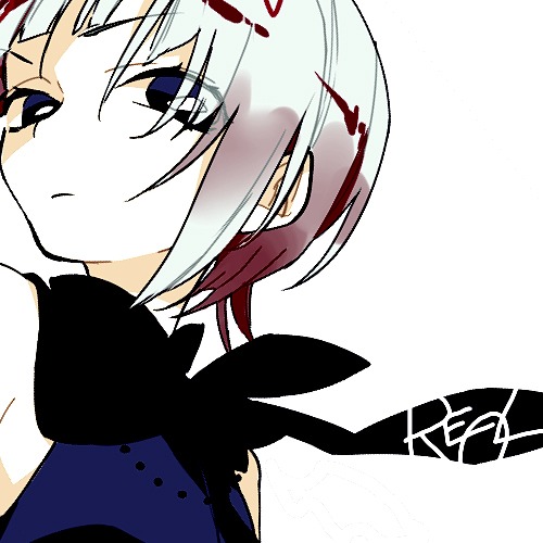れをる