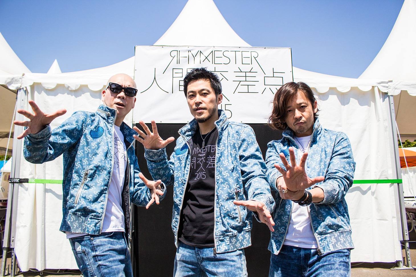 RHYMESTER（写真提供：ビクターエンタテインメント）