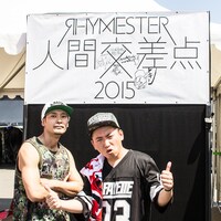 SUPER SONICS（写真提供：ビクターエンタテインメント）