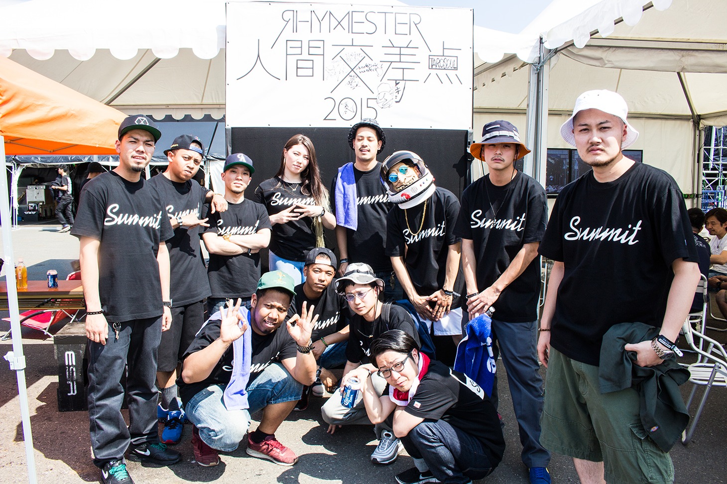 SUMMIT（SIMI LAB / PUNPEE & GAPPER / THE OTOGIBANASHI'S）（写真提供：ビクターエンタテインメント）