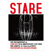 写真集「STARE DOCUMENTARY of LUNA SEA 25th ANNIVERSARY LIVE TOUR THE LUNATIC -A Liberated Will-」表紙