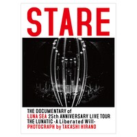 写真集「STARE DOCUMENTARY of LUNA SEA 25th ANNIVERSARY LIVE TOUR THE LUNATIC -A Liberated Will-」表紙