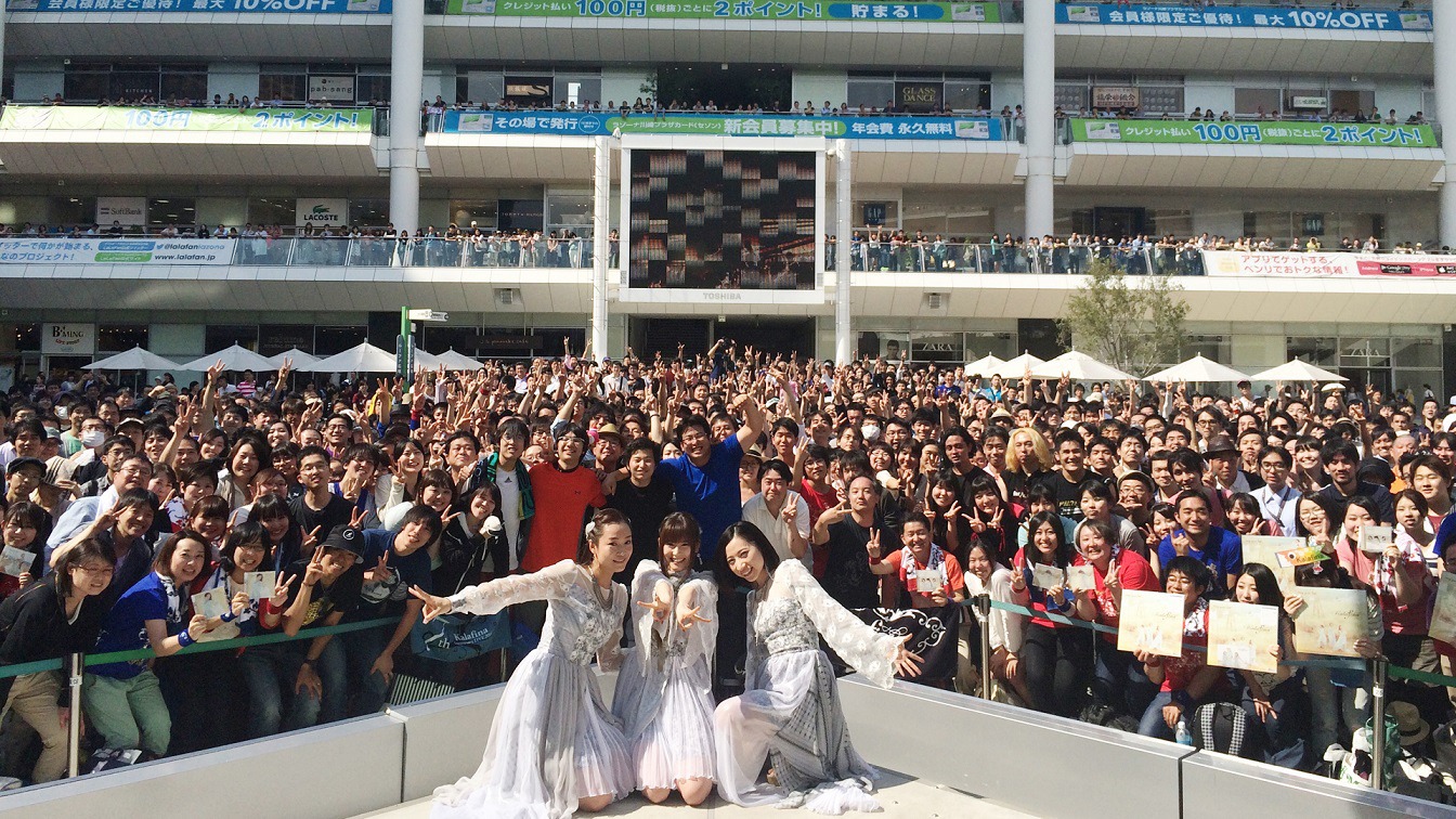 Kalafina「ring your bell」リリース記念イベントの様子。