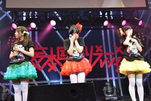 全国ツアーとZepp Tokyoでのワンマンライブがサプライズ発表され感激する妄想キャリブレーション。