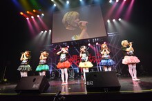 「妄想キャリブレーション LIVE2015春 妄想ファンタジア in 赤坂BLITZ」の様子。