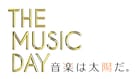 この組み合わせであの曲!「THE MUSIC DAY」ジャニーズ10組シャッフルメドレー