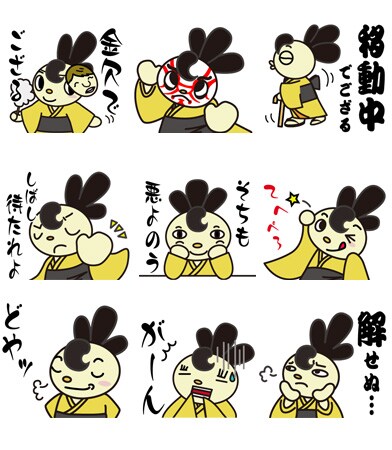 川西幸一のオリジナルキャラ「ござるくん」LINEスタンプ登場
