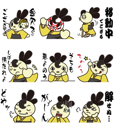 「ござるくん」LINEスタンプの一部。