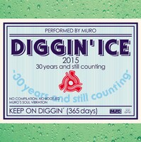 MURO「Diggin' Ice 2015 -30 years and still counting- Performed by MURO」CDジャケット