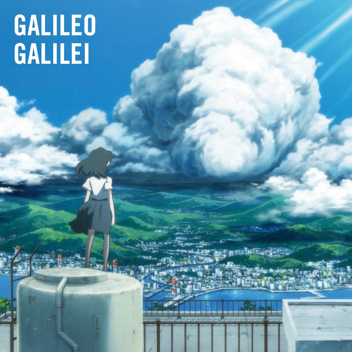 Galileo Galilei「嵐のあとで」期間限定通常盤ジャケット