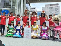 チームしゃちほことなごやめし博覧会実行委員会。