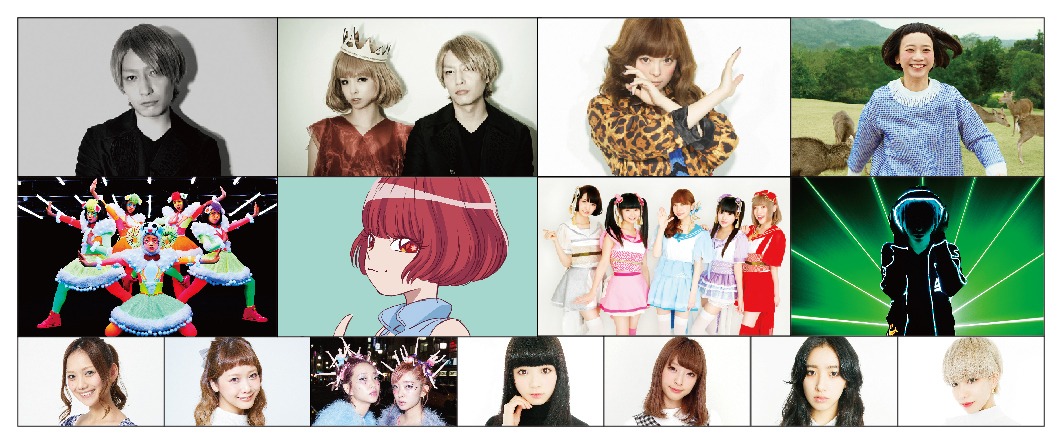「NEWSPAPER FES!!」出演者