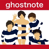 ghostnote「ぼくトキみのコト」配信ジャケット