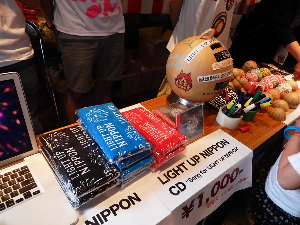 「大怒髪展2015 “歌の歓楽街”」会場の様子。（写真提供：テイチクエンタテインメント）