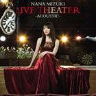水樹奈々、速水奨&Suaraと共演のアコースティックライブDVD/BD